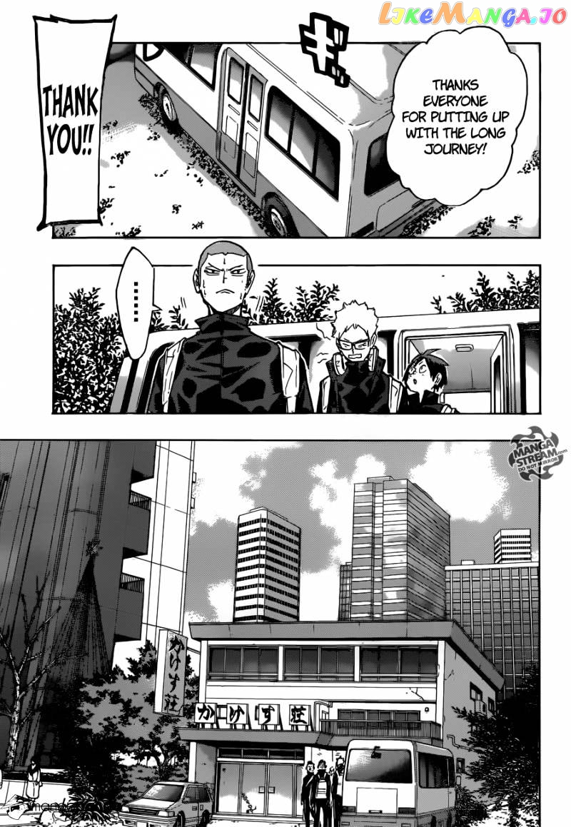 Haikyuu!!, Chapter 230 image 03